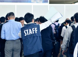 In-person Events